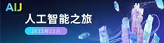 aij操烂骚逼网址